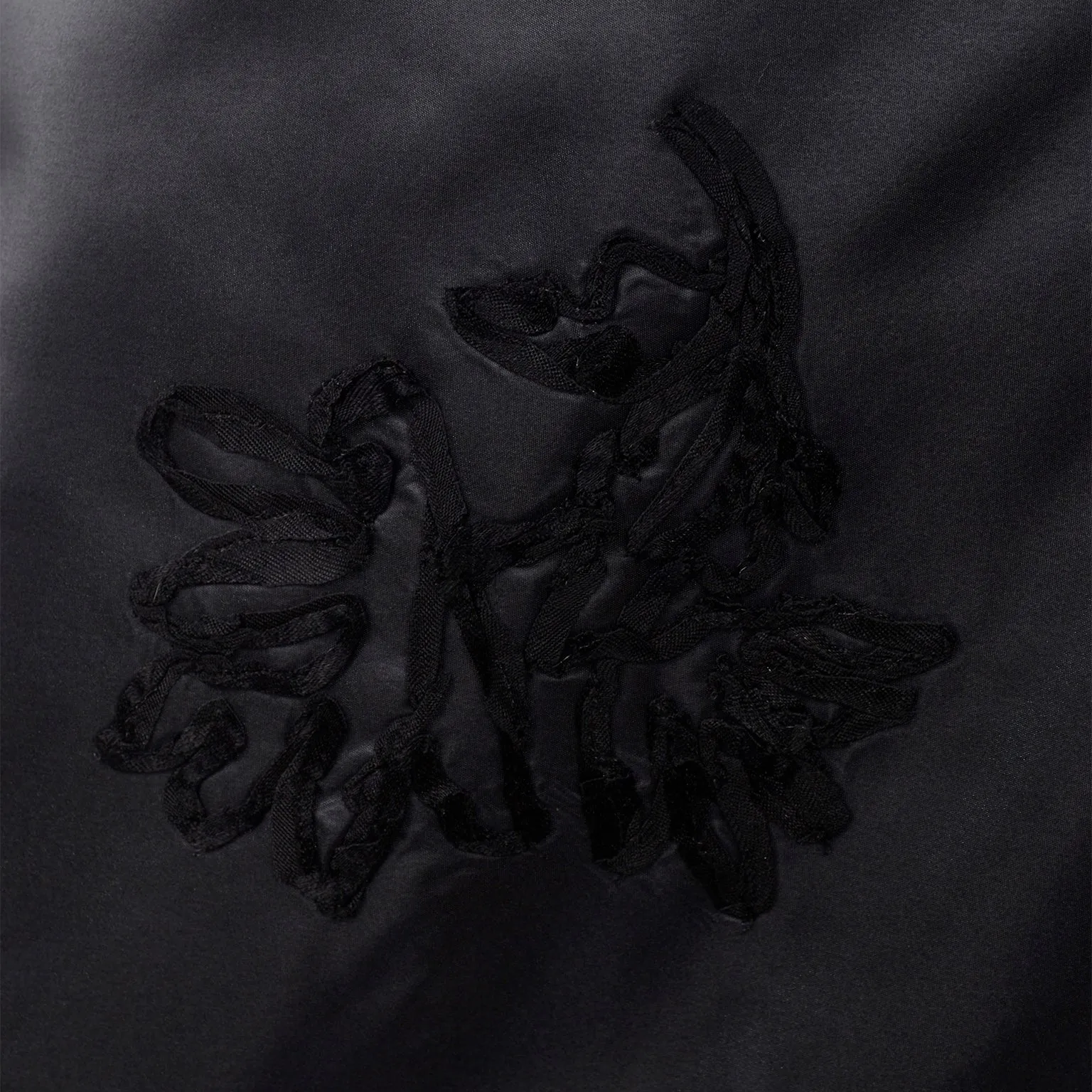 1999 Christian Lacroix Black Strapless Beaded Lace Evening Dress