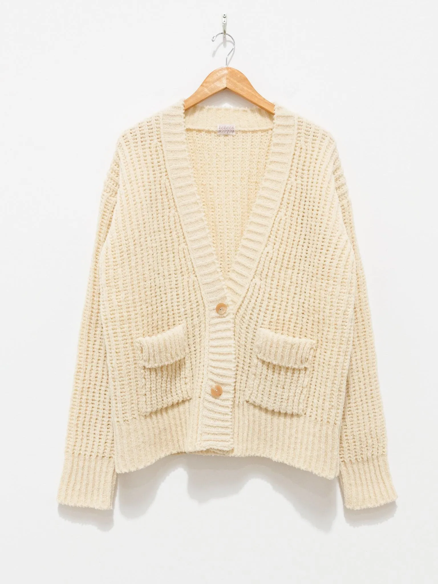 Chenille Yarn Cardigan - Ivory